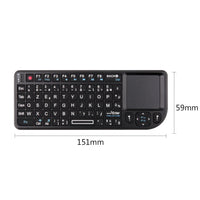 Backlit Mini Wireless Keyboard French Azerty Spanish In Russian Language With Touchpad N Air Mouse For PC Smart TV Box RGB Kit thumbnail