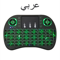 2.4G Air Mouse with Touchpad Keyboard i8 Arabic French Spanish Russian Backlit Mini Wireless Keyboard for PC Android TV Box thumbnail
