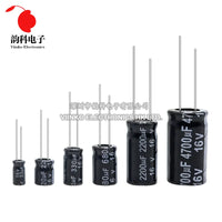 Aluminum Electrolytic Capacitor 10V 16V 25V 35V 50V 400V 450V 470UF 100UF 220UF 330UF 470UF 680UF 1000UF 47UF 10UF 22UF 0.47UF thumbnail