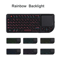 Backlit Mini Wireless Keyboard French Azerty Spanish In Russian Language With Touchpad N Air Mouse For PC Smart TV Box RGB Kit thumbnail