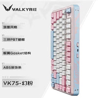 VALKYRIE Vk75 MIST Mechanical Keyboard Tri Mode E-Game Hot Swappable 2.4g/Wired/Bluetooth Rgb Gasket Customized Keyboard thumbnail