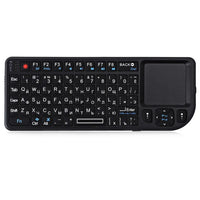 MRSVI A8 Mini Wireless Keyboard 2.4G 7-Color Backlight Touchpad Mouse Flashligt-Portable Applicable- Perfect For PC,Smart TV Box thumbnail