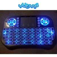 Bluetooth Wireless Mini Keyboard Backlit 2.4G USB English Russian French Spanish Portuguese Arabic Hebrew for Android TV Box PC thumbnail