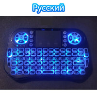 Bluetooth Wireless Mini Keyboard Backlit 2.4G USB English Russian French Spanish Portuguese Arabic Hebrew for Android TV Box PC thumbnail