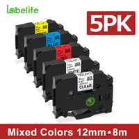 E1000PRO Tube Label Printer Sticker Label Printer & Label Tape 12mm Compatible for Brother Ptouch Label Machine TZe-231 HSe-231 thumbnail