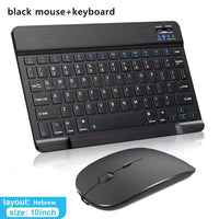 Bluetooth Wireless Keyboard Mouse For IOS Android Windows Tablet For iPad Air Mini Pro Spanish Korean Portugal Russian Keyboard thumbnail