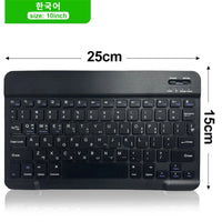 Bluetooth Wireless Keyboard Mouse For IOS Android Windows Tablet For iPad Air Mini Pro Spanish Korean Portugal Russian Keyboard thumbnail