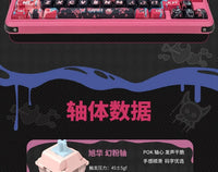 VALKYRIE Vk75 MIST Mechanical Keyboard Tri Mode E-Game Hot Swappable 2.4g/Wired/Bluetooth Rgb Gasket Customized Keyboard thumbnail