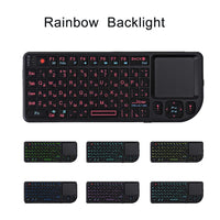 Backlit Mini Wireless Keyboard French Azerty Spanish In Russian Language With Touchpad N Air Mouse For PC Smart TV Box RGB Kit thumbnail