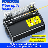 SAIVXIAN YY-6 Optical Fibre Fusion Splicer External Heating Furnace 300 Core Bare Fibre Single-core Heat Shrinkable Tube Heater thumbnail