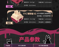 VALKYRIE Vk75 MIST Mechanical Keyboard Tri Mode E-Game Hot Swappable 2.4g/Wired/Bluetooth Rgb Gasket Customized Keyboard thumbnail