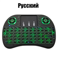 2.4G Air Mouse with Touchpad Keyboard i8 Arabic French Spanish Russian Backlit Mini Wireless Keyboard for PC Android TV Box thumbnail