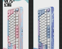 VALKYRIE Vk75 MIST Mechanical Keyboard Tri Mode E-Game Hot Swappable 2.4g/Wired/Bluetooth Rgb Gasket Customized Keyboard thumbnail