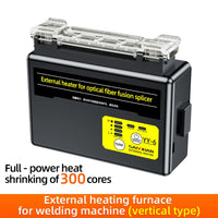 SAIVXIAN YY-6 Optical Fibre Fusion Splicer External Heating Furnace 300 Core Bare Fibre Single-core Heat Shrinkable Tube Heater thumbnail