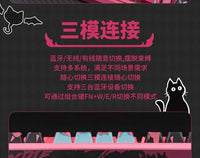 VALKYRIE Vk75 MIST Mechanical Keyboard Tri Mode E-Game Hot Swappable 2.4g/Wired/Bluetooth Rgb Gasket Customized Keyboard thumbnail