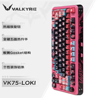 VALKYRIE Vk75 MIST Mechanical Keyboard Tri Mode E-Game Hot Swappable 2.4g/Wired/Bluetooth Rgb Gasket Customized Keyboard thumbnail